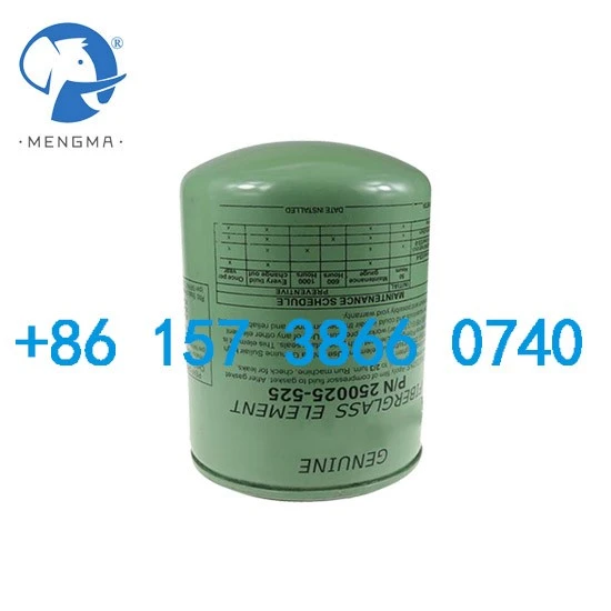 product-550-550 product-550-550