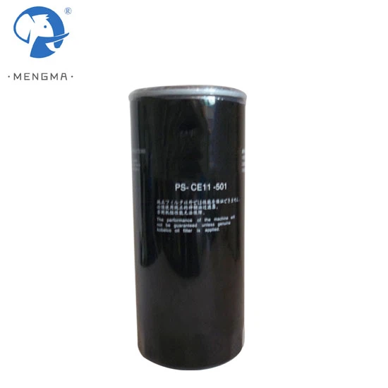 Replacement Kobelco Oil Separator Filter Element P-Ce03-521 P-Ce03-572 for 50HP