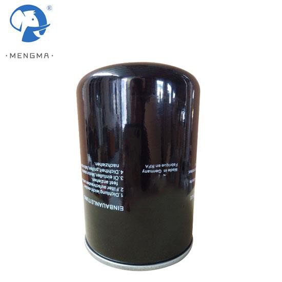 Provent 200 Replacement Filter Element LC5001X 3931051950 White Paper Filter