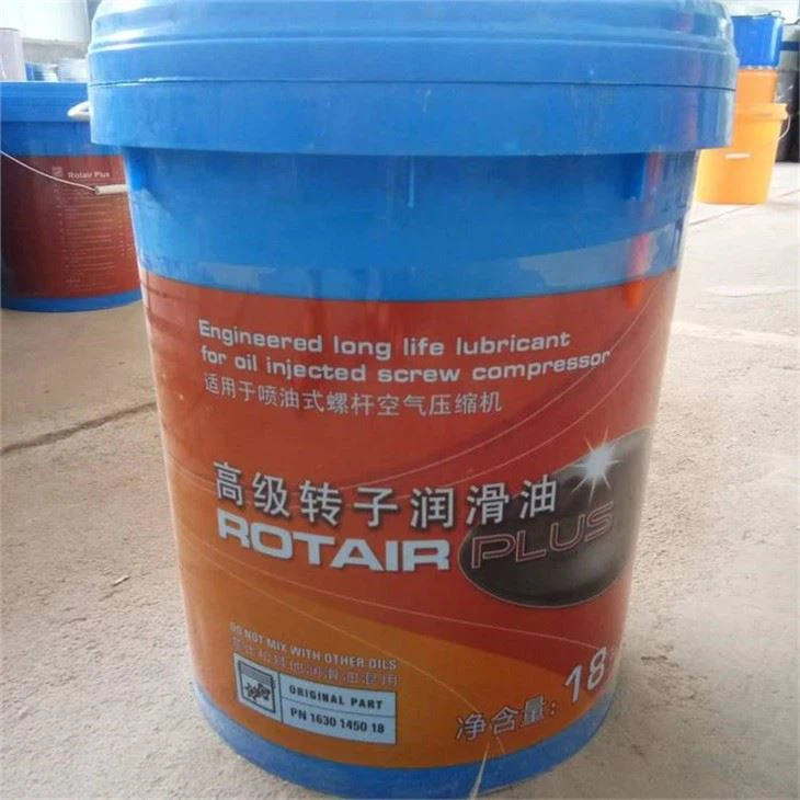 Screw Type Air Compressor Oil Desran Air Compressor Special Advanced Coolant Rotor Lubricant Oil