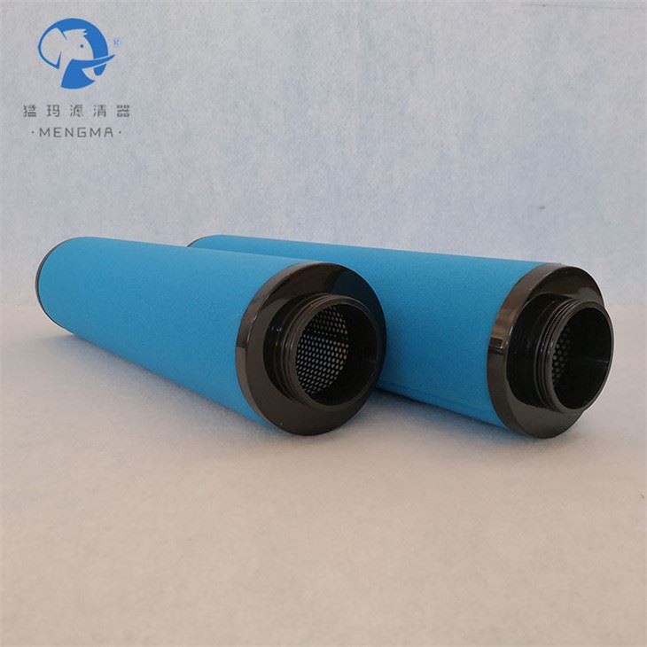 Precision Filter For Atlas Copco replacement