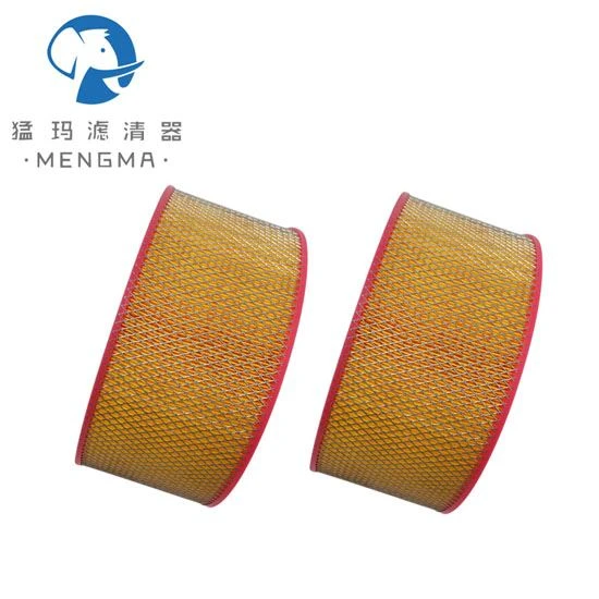 Replacement Kaeser Air Filter 6.4143.0