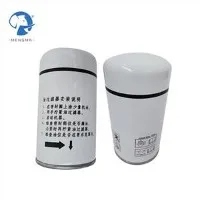 Oil Filter 1625165639 1625 1656 39 1625-1656-39