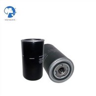 558000301 Oil Filter for Boge Compressor