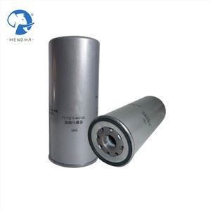 Oil Separator 71131211-46910E For Compressor