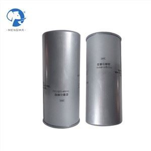 02250100-753 Replacement Sullair Air Compressor Filter Oil Separator