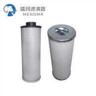 Quincy Oil Separator For 75kw Compressor replacement