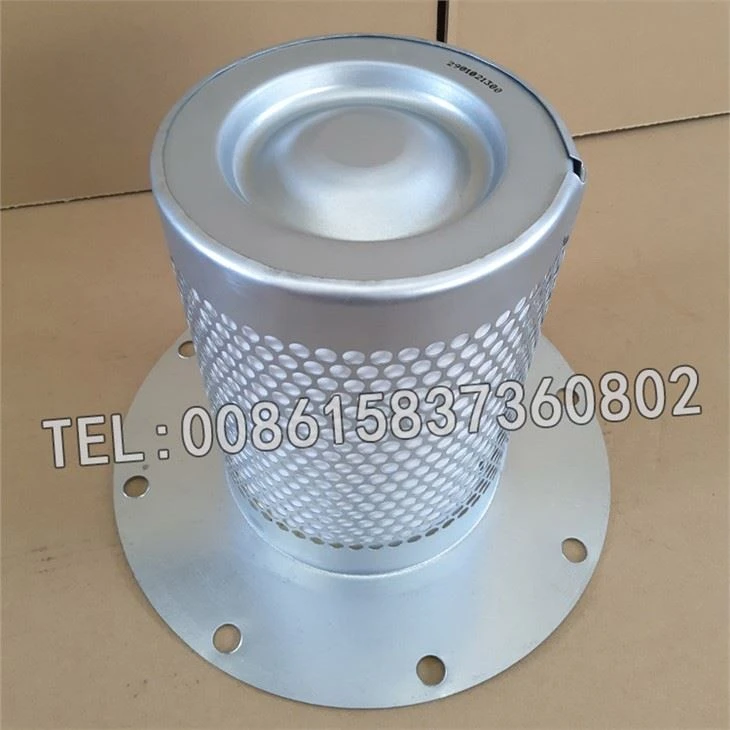 Air Compressor Oil Separator