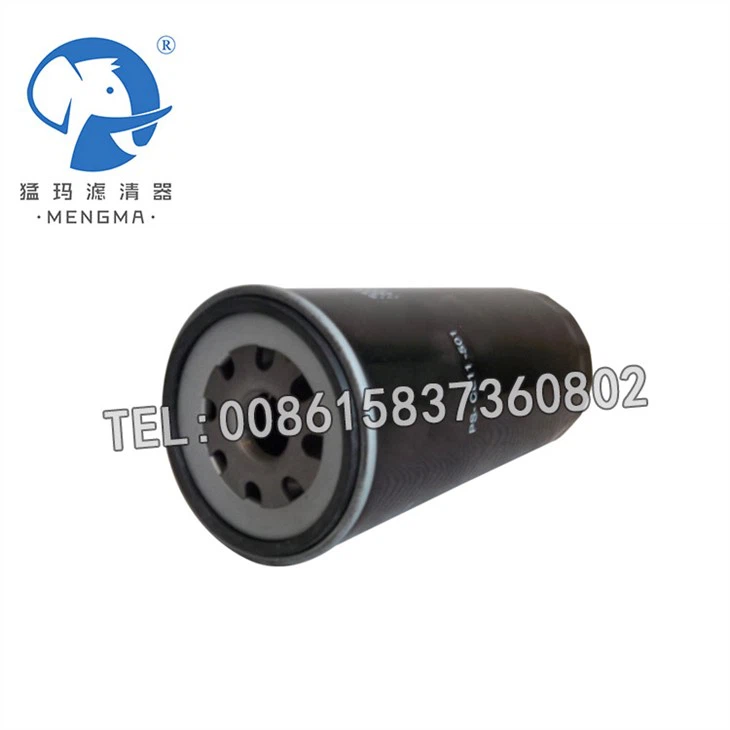 Kobelco Air Compressor Filter