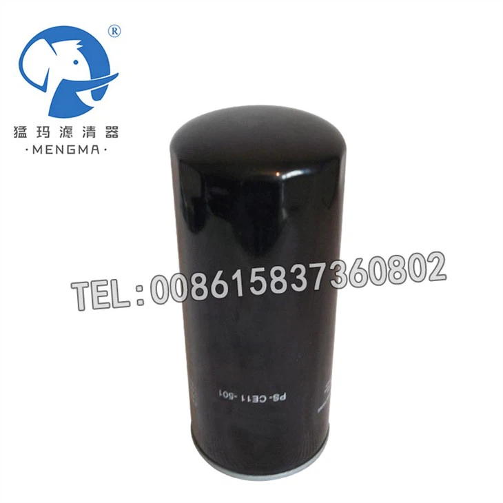 PS-CE11-501