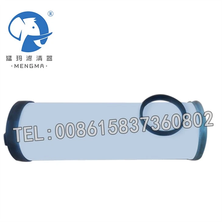 Hitachi Oil Separator