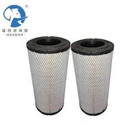 Hitachi Air Filter 52302330 Made by Fiberglass