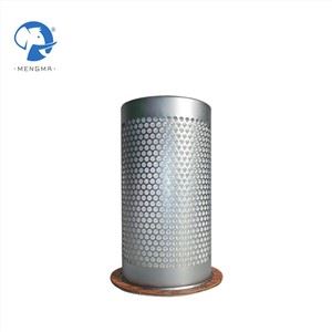 Built-in Oil Separator replacement For Mann Compressor