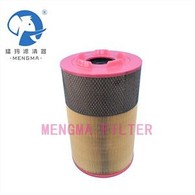 Replacement Enrico Crobu 30HP Air Compressor Ail Oil Separator Demension H292*O. D145*I. ...