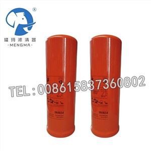Lmported Material Special Hydraulic Oil Filter Donaldson Cat Hydac Argo Filtrec