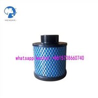 Replaced Air Filter Element For Kaishan