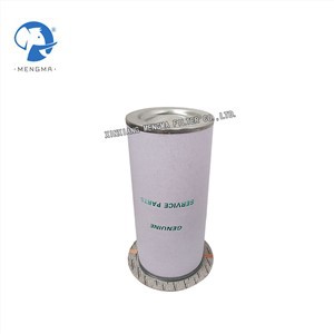 Replacement Sullair Oil Separator