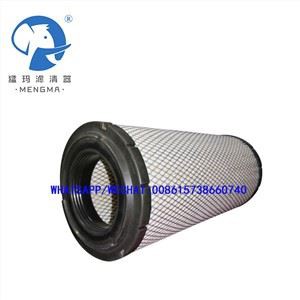 Supply Air Filter Element For ABAC replacement