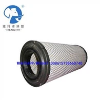 Supply Air Filter Element For ABAC replacement