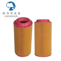 Supply Air Filter For Air Compressor