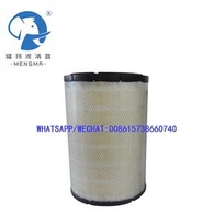 Supply Air Filter replacement For Kaishan Compressor