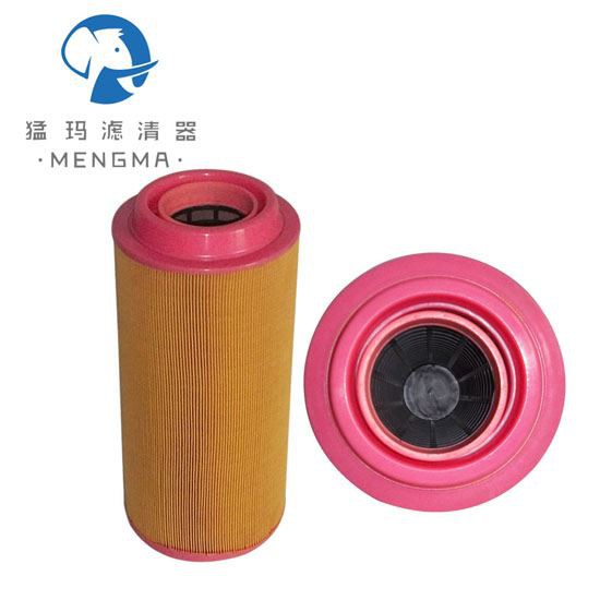 Supply Air Filter For Air Compressor
