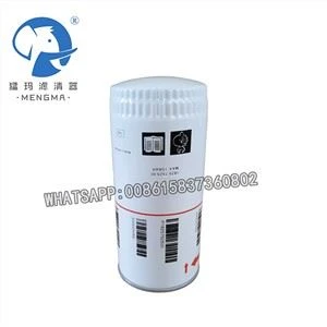 MENGMA High Quality 1625752500 1625 7525 00 1625-7525-00 Oil Filter
