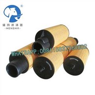 Oil Filter Compressor Oil Filter Kit