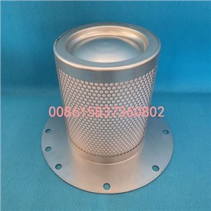 Oil Separator For Air Compressor