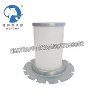 2903033701 1625752500 2903752500 Atlas Copco Oil Separator Ga Gx
