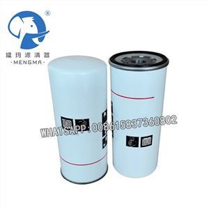Replacement Air Compressor Parts Oil Filter