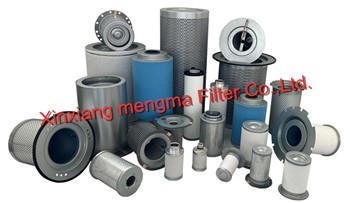 55170200305 Oil Separator