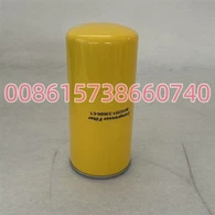 8610351-33600-C1 Oil Filter replacement
