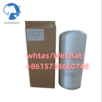 Compair Oil Separation replacement 10525274 External