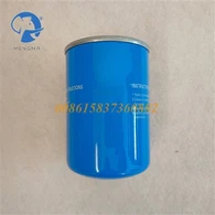 Suitable For Denair Filter 1502-G1-01