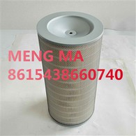 02250135-149 88290007-018 Replacement Air Filter For Sullair Air Compressor