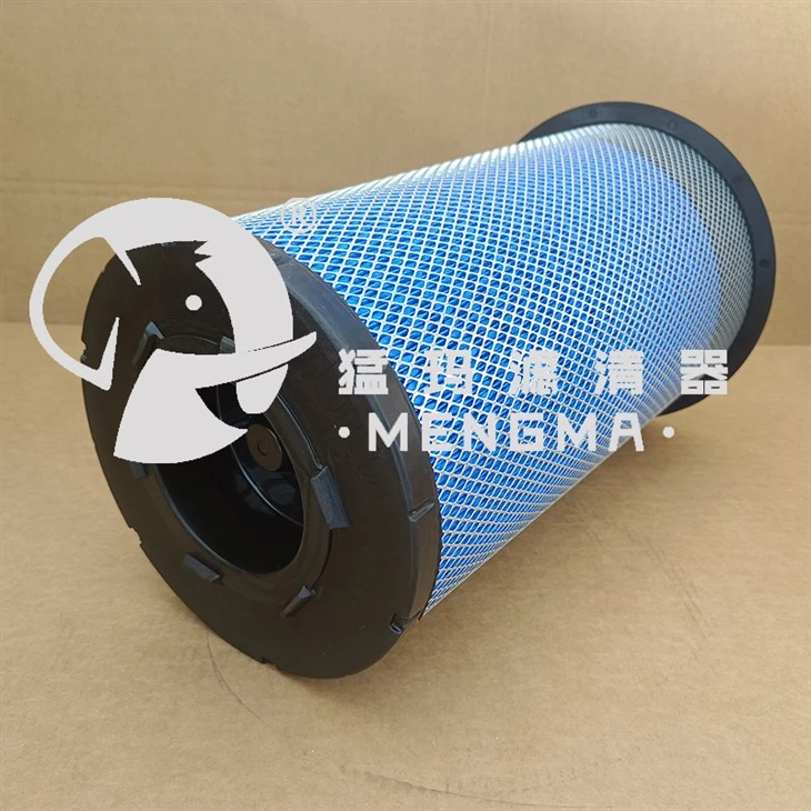 Mengma 02250168-053 Air Filter Cartridge Commonly Used Replacement Filter For Screw Air Compressor best