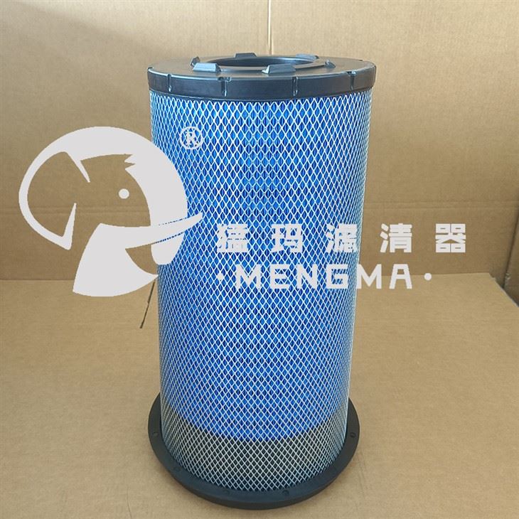Mengma 02250168-053 Air Filter Cartridge Commonly Used Replacement Filter For Screw Air Compressor suppliers