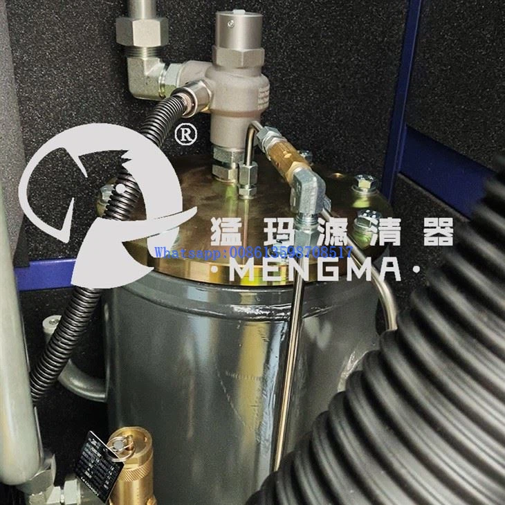 Mengma 7.5KW 11KW 15KW 22KW 37KW 45KW 55KW 75KW 8-13BAR Permanent Magnet Variab Screw Air Compressor Intelligent Control Centrifugal Stationary Air Cooled best