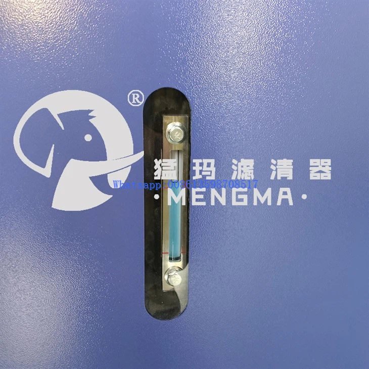 Mengma 7.5KW 11KW 15KW 22KW 37KW 45KW 55KW 75KW 8-13BAR Permanent Magnet Variab Screw Air Compressor Intelligent Control Centrifugal Stationary Air Cooled high quality