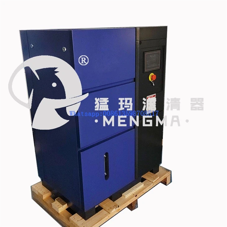 Mengma 7.5KW 11KW 15KW 22KW 37KW 45KW 55KW 75KW 8-13BAR Permanent Magnet Variab Screw Air Compressor Intelligent Control Centrifugal Stationary Air Cooled price