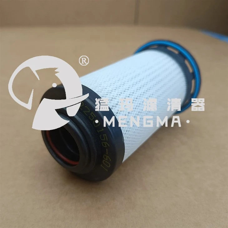 Mengma Replacement 02250156-601 Industrial Oil Filter Cartridge New For Screw Air Compressor factory
