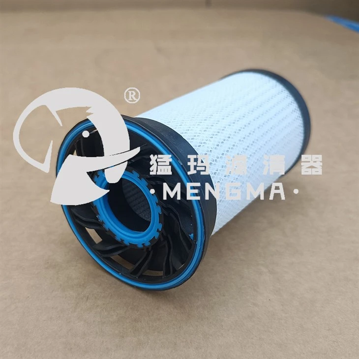Mengma Replacement 02250156-601 Industrial Oil Filter Cartridge New For Screw Air Compressor suppliers