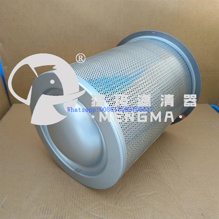 Mengma Replacement 11427474 A11427474 Compressed Oil Separator Filter Folding Type For Screw Air Compressor factory