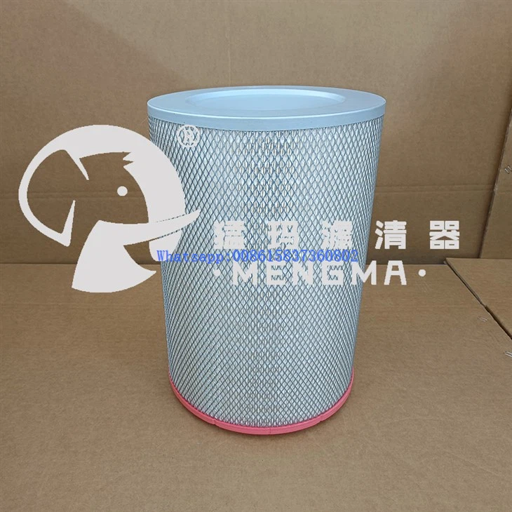 Mengma Replacement 2205490493 2205490332 Air Filter Cartridge Commonly Used Filter For Screw Air Compressor suppliers