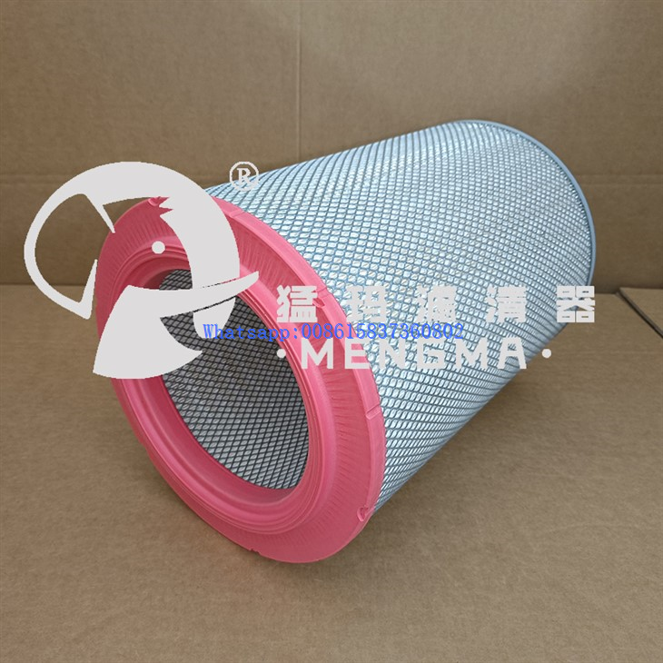 Mengma Replacement 2205490493 2205490332 Air Filter Cartridge Commonly Used Filter For Screw Air Compressor factory