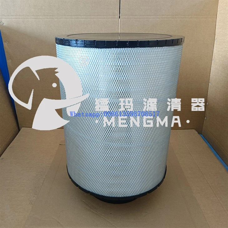 Mengma Replacement 47788926001 Air Filter Cartridge Commonly Used Filter For Screw Air Compressor suppliers