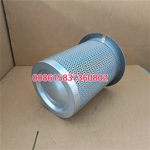 HIGH QUALITY SEPARATOR 2116010045 FOR COMPRESSOR