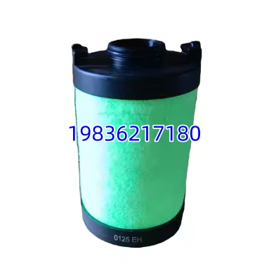 0125EH High-quality Precision Filter Elements For Air Compressors suppliers