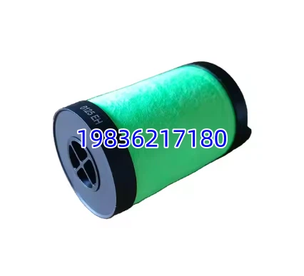 0125EH High-quality Precision Filter Elements For Air Compressors factory